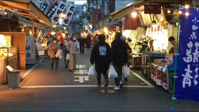 早朝から全店営業中 食材情報 とれたて築地食材情報 築地場外市場 公式ホームページ