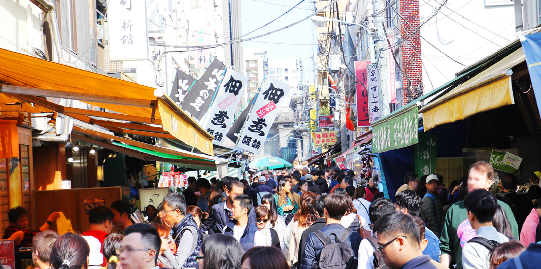 to Tsukiji｜The Tsukiji Outer Market Official Website